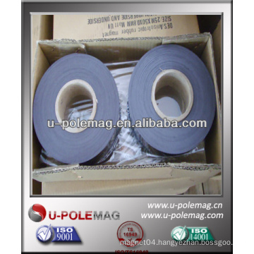 Isotropic Flexible Rubber Magnetic Strip